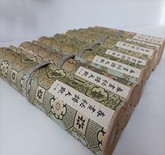 金昌市春画全集之春画秘谱大观-中国古代春宫绘画全集